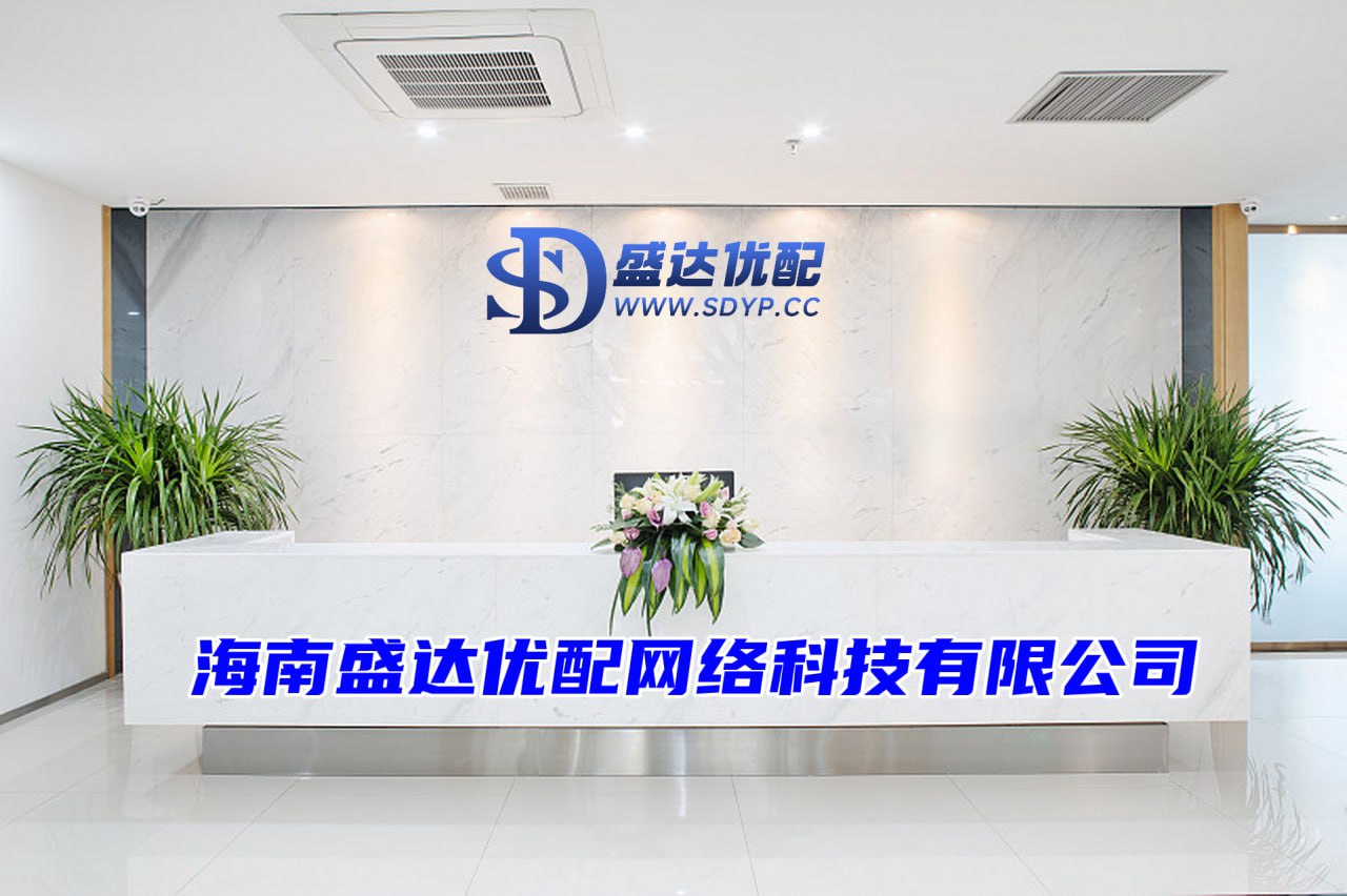 全国最大的配资公司,股票配资集中网站,线上炒股配资开户平台